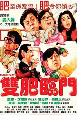 成为女人的仪式