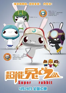 99热在线精品播放