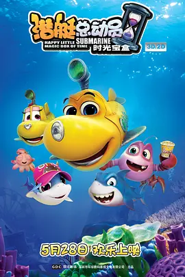 毕业班