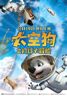 精品婷婷伊人一区三区三