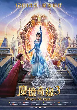 妻子的母亲