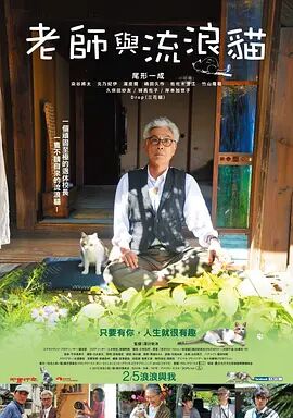 青青草免费在线视频观看