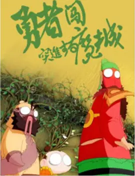 亚洲天堂网2018