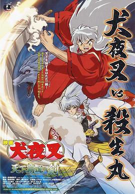 日韩精品中文字幕一区三区
