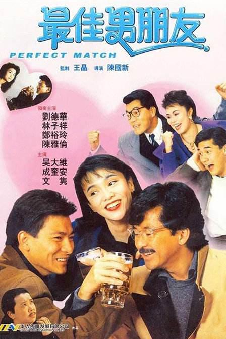 欧美乱一级在线观看