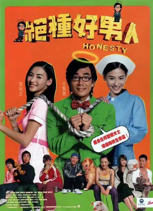 亚洲欧洲一区二区三区在线