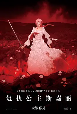 最近免费韩国电影hd免费观看