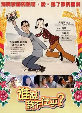美女被男人猛操