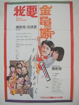男女男精品网站