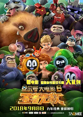 久久精品亚洲99一区二区