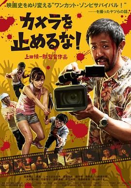 欧美日韩一级大片