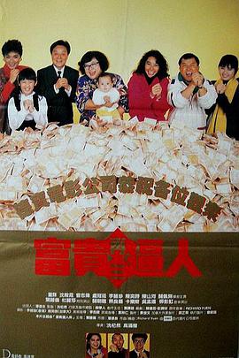 日本三区三区三区二区二区二区高清在线