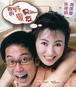 国产免费a视频