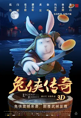 91精品国产高清久久久久久