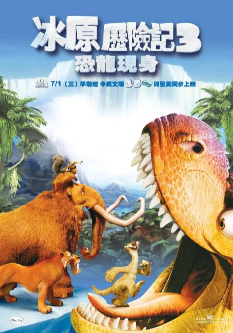 丝袜美腿精品一区二区三