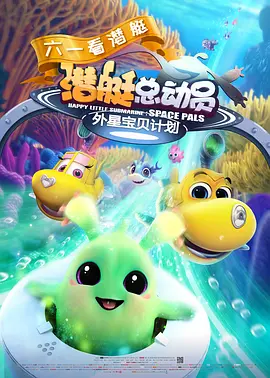 天 天 综合 高 清