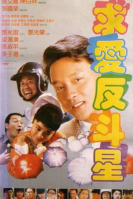 夫人分开了