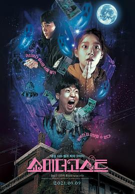 白家少爷的训诫日常