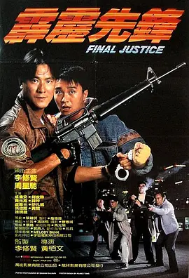 91理论在线