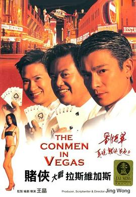 99视频精品全国在线观看