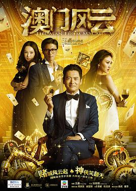 欧美日韩国产黄色