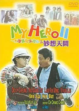 a在线欧美一区