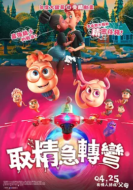 在线看日韩av