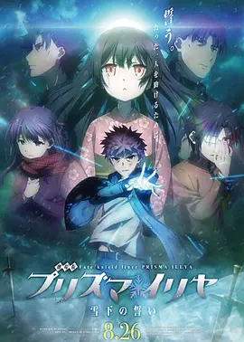 最近2018中文字幕在线高清6