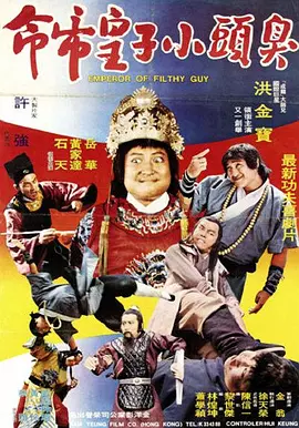 久久亚洲春色中文字幕