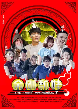 精品久久国产精品