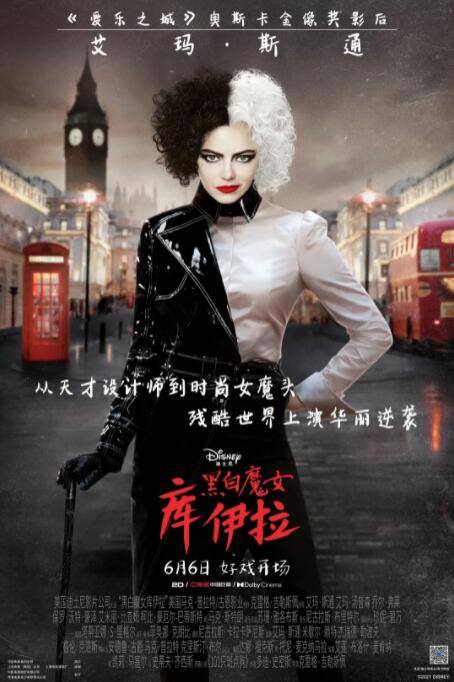 无人街的秘密