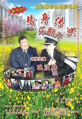 狠狠色狠狠色综合系列