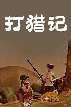 亚洲三级一区
