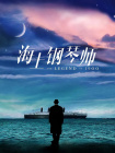 狠狠涩