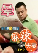 婷婷久