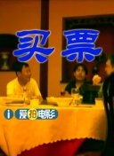亚洲欧美在线视频免费