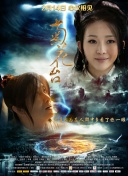 思思99精品视频在线观看