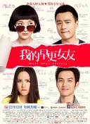 久久人人爽爽人人爽人人片av