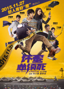 玖玖爱精品视频