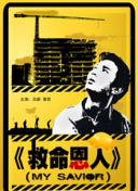 毛片一区二区三区无码
