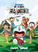 国产乱码精品一区二区三上