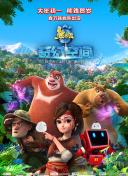 成年人在线播放