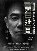 久久久午夜精品