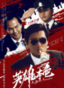 久久精品国内偷自一区