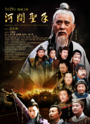 看片午夜