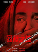 麻豆国产一区二区