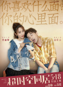 我邻居的老婆/欲乱决胜点