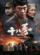 91精品久久国产青草