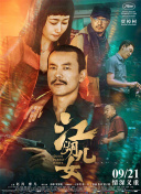 爱爱小视频在线观看网站
