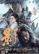 草草视频免费观看18